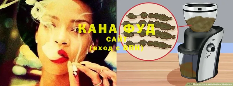 дарк нет телеграм  Калуга  Canna-Cookies марихуана  дарнет шоп 