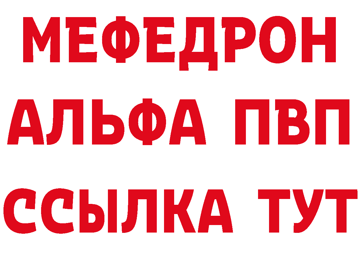 БУТИРАТ оксана зеркало маркетплейс hydra Калуга